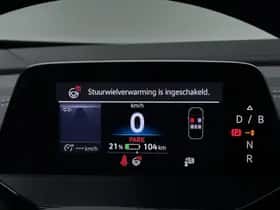 Volkswagen ID.4 (2026) thumbnail 17
