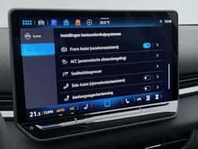 Volkswagen T-Roc (2026) thumbnail 12