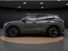 Volkswagen Tiguan (2025) thumbnail 6