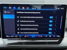 Volkswagen Golf (2025) thumbnail 10