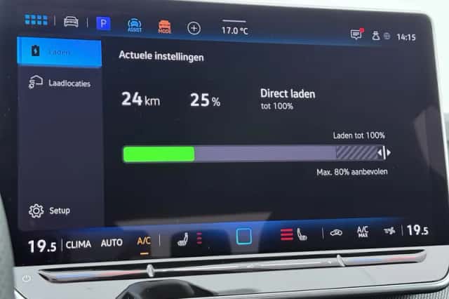Volkswagen Golf (2025) thumbnail 12