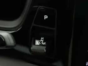 Porsche Cayenne (2024) thumbnail 38