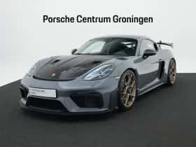 Porsche Onbekend (2022)