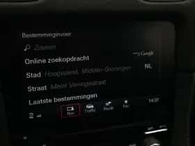 Porsche Onbekend (2022) thumbnail 22