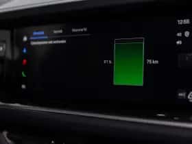 Porsche Cayenne (2026) thumbnail 57
