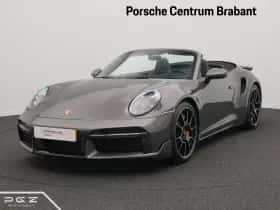 Porsche Onbekend (2023)
