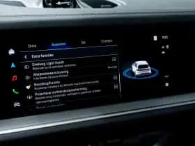 Porsche Cayenne (2025) thumbnail 44