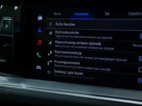 Porsche Cayenne (2025) thumbnail 37