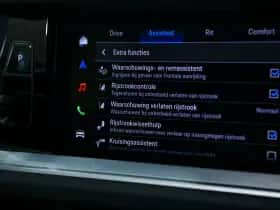 Porsche Cayenne (2025) thumbnail 37