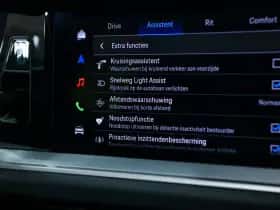 Porsche Cayenne (2025) thumbnail 39