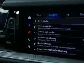 Porsche Cayenne (2026) thumbnail 41