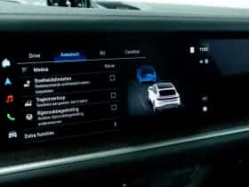 Porsche Cayenne (2025) thumbnail 43