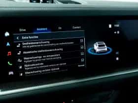 Porsche Cayenne (2025) thumbnail 44
