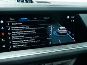 Porsche Cayenne (2025) thumbnail 41