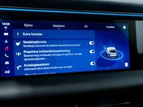Porsche Macan (2026) thumbnail 40