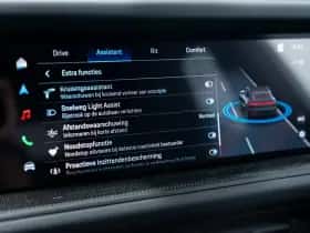 Porsche Cayenne (2025) thumbnail 48