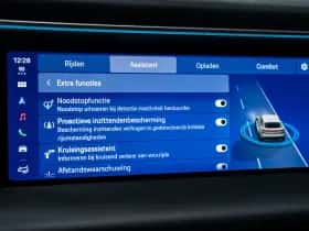 Porsche Macan (2026) thumbnail 41
