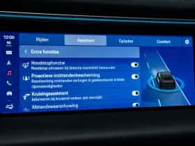 Porsche Macan (2026) thumbnail 43