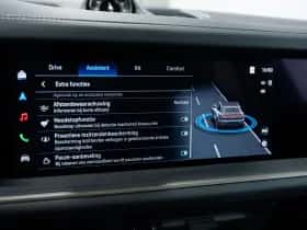 Porsche Cayenne (0) thumbnail 47