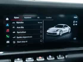 Porsche 911 (2023) thumbnail 39