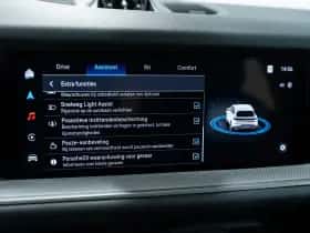 Porsche Cayenne (2023) thumbnail 40