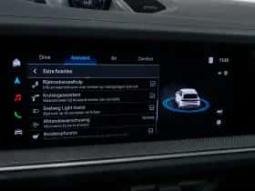 Porsche Cayenne (2024) thumbnail 47