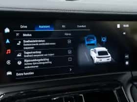 Porsche Panamera (2024) thumbnail 42