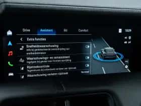 Porsche Taycan (2026) thumbnail 42