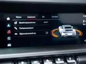 Porsche 911 (2022) thumbnail 41