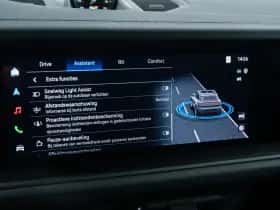Porsche Cayenne (0) thumbnail 40
