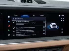 Porsche Cayenne (2024) thumbnail 46