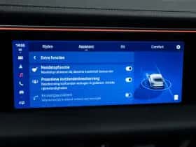 Porsche Macan (2024) thumbnail 48
