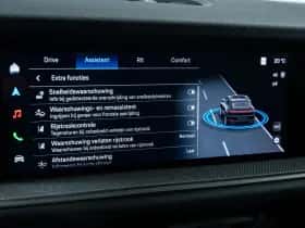 Porsche Cayenne (2025) thumbnail 45