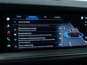 Porsche Cayenne (2025) thumbnail 46