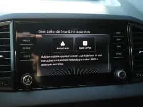 Škoda Karoq (2026) thumbnail 44