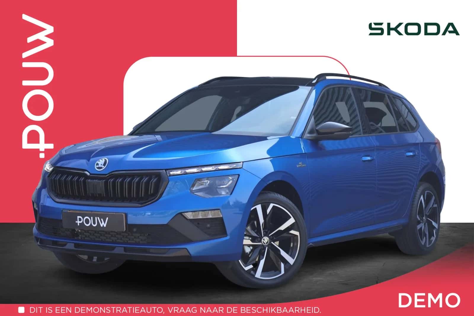 Škoda Kamiq (2025) — foto 1