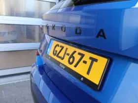 Škoda Kamiq (2025) thumbnail 42