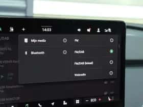 Škoda Enyaq (2025) thumbnail 49