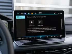 Volkswagen Golf (2026) thumbnail 37