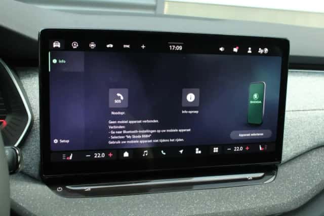 Škoda Octavia (2026) thumbnail 44