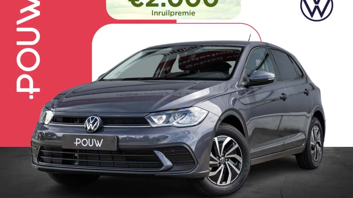 Volkswagen Polo (2026) — foto 1