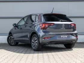 Volkswagen Polo (2026) thumbnail 14