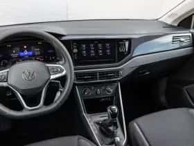 Volkswagen Polo (2026) thumbnail 20