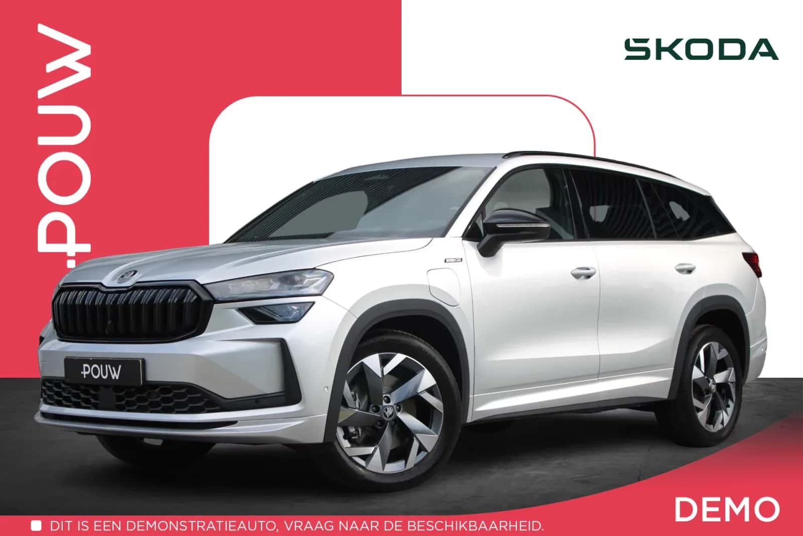 Škoda Kodiaq (2025) — foto 1