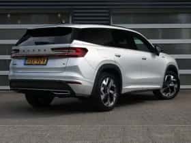 Škoda Kodiaq (2025) thumbnail 2