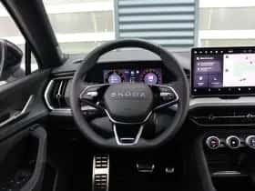 Škoda Kodiaq (2025) thumbnail 22