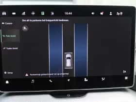 Škoda Kodiaq (2025) thumbnail 28