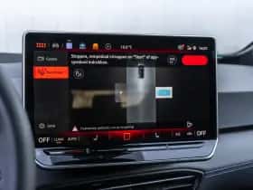 Volkswagen ID.3 (2026) thumbnail 46