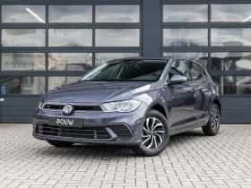 Volkswagen Polo (2026) thumbnail 39