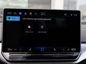 Volkswagen ID.5 (2025) thumbnail 30
